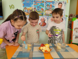 День Российской науки.