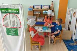 Международный День медицинской сестры Международный День медицинской сестры.
