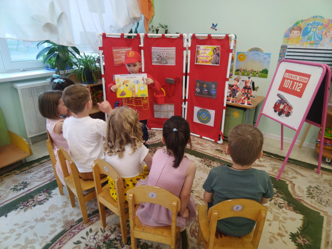 Я б в пожарные пошёл, пусть меня научат! Я б в пожарные пошёл, пусть меня научат!.