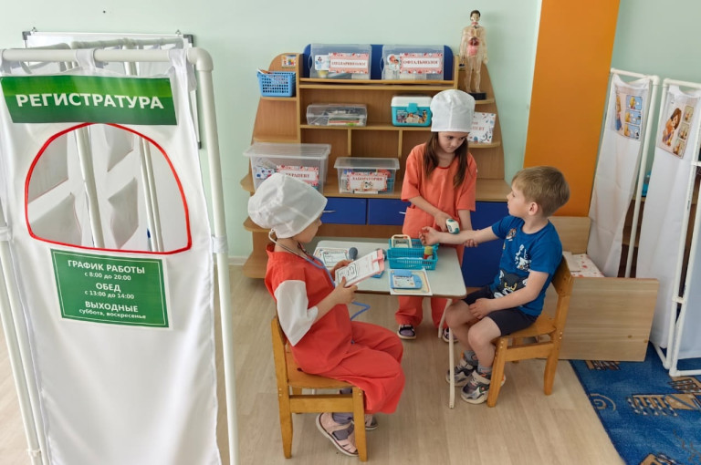 Международный День медицинской сестры Международный День медицинской сестры.